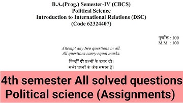 sol du B.A programme Political Science question paper 4th semester solved (Assignment) 2021