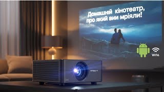 : Magcubic HY350 Pro     2025 !      4K