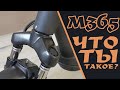 Накладка на вилку! Зачем ? Xiaomi m365 pro.