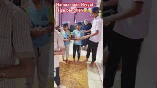 Namaz main niyat aise #shorts #shortsfeed #viralvideo #islamicvideo #education #islam