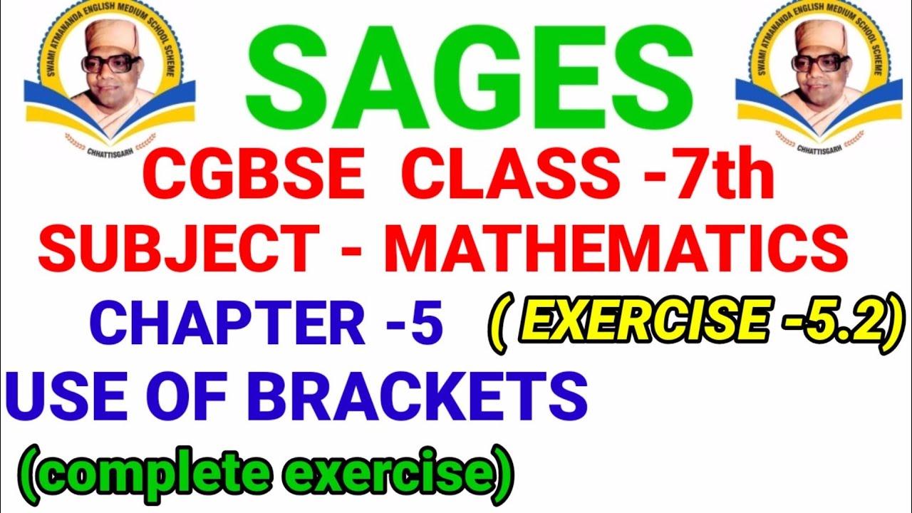 sages-7th-maths-chapter-5-exercise-5-2-cgbse-class-7th-maths-chapter-5