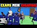 CHEATING IN EXAMS | GTA 5 PAKISTAN