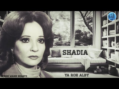 أنا وقلبي يا روح قلبي شادية 