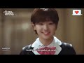 مسلسل كوري سندريلا وفرسان الاربعه حلقه ١و٢ 