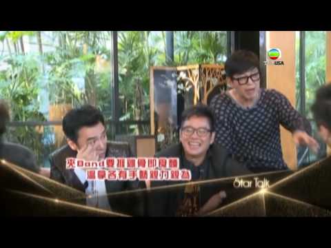 Star Talk 11.29.2016 - 溫拿大談過往辛酸史