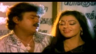 Download Lagu Ponmana Selvan Tamil Full Movie MP3 Download Lagu Ponmana Selvan Tamil Full Movie MP3