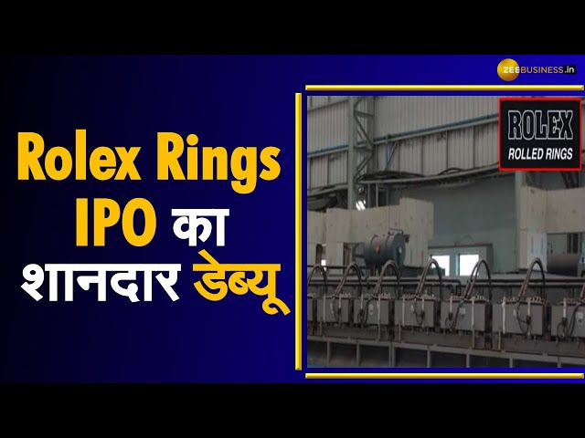 Rolex Rings IPO Review | Rolex Rings Business Model | Apply or Avoid Rolex  Rings IPO - YouTube