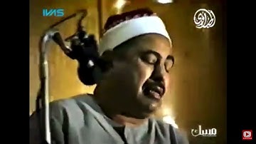 الشيخ المقرئ/ محمد الطبلاوي رحمه الله في لبنان تلاوة برواية ورش “سورة المؤمنون “