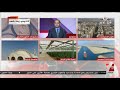 الآن أستاذ اقتصاد يوضح مكانة الاقتصاد المصري عقب ثورة 30 يونيو الآن أستاذ اقتصاد يوضح مكانة الاقتصاد المصري عقب ثورة 30 يونيو