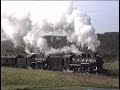 Fall Spectacular at East Broad Top Railroad, October 1992