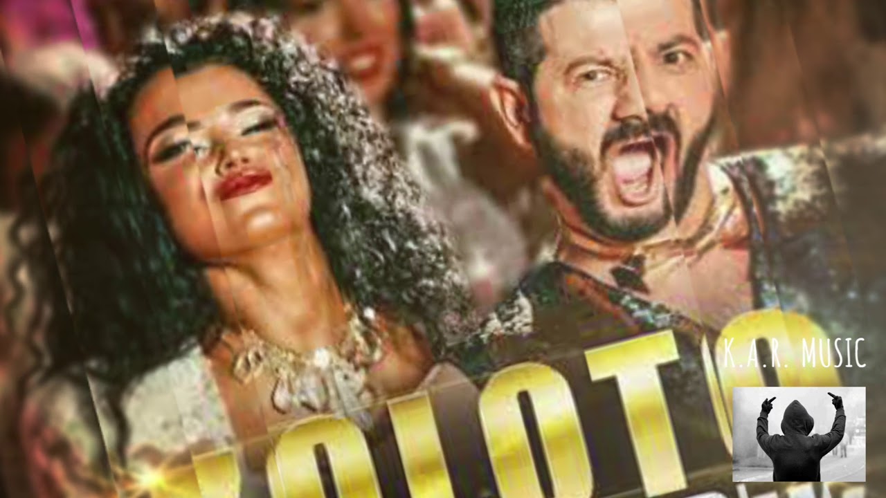 супер жорик mp3. жорик караоке. супер жорик mp3. это всё супер жорик. жорик любицца.