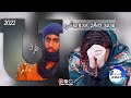 محمد صالح عبدو مشي محمد صالح عبدو مشي
