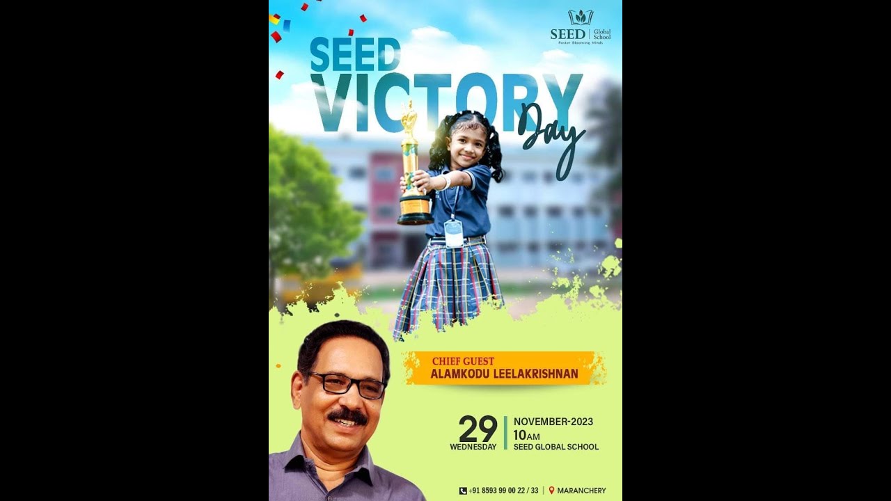 LIVE || SEED VICTORY DAY || SEED GLOBAL SCHOOL-29/11/2023 - YouTube