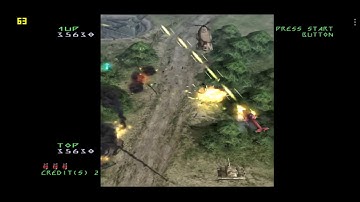 [ReDream Android] Under Defeat Dreamcast emulation test