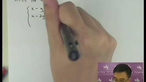 Herman Yeung - DSE Maths (M2) PP 2020/Q11 (System of linear equation)