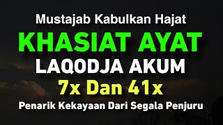 Keajaiban Dzikir LAQODJA AKUM 7X Dan 41x Baca Di Waktu Ini ?! Amalan Kekayaan KH ABDUL GHOFUR