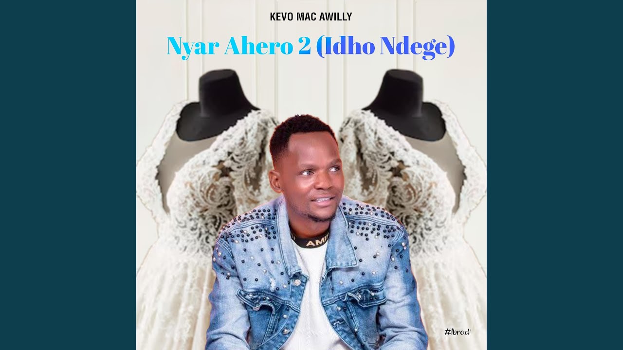 Nyar Ahero 2 (Idho Ndege)