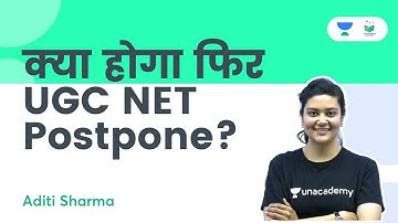 What will happen if UGC NET is postponed?? | Strategy for Upcoming Days NTA UGC NET JRF 2021 | by...