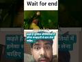 मुसीबत में समझदारी ही बचाती है 🥀💔 | MOTIVATIONAL VIDEO | #shorts