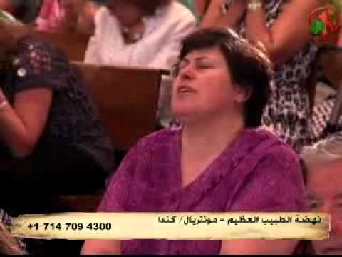 أيمن كفروني ترنيمة صلاة التوبة في شفتي