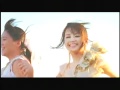 Sugar - 風と花束 CM