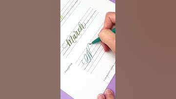 How to Write March in Calligraphy ✨ #calligraphy #calligraphytutorial