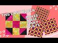Easy quilt from scrap fabric. Beginner quilt block tutorial