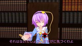 Touhou Mmdabsolutely No Noticing Koishi-Sama 24 Hours English Subs