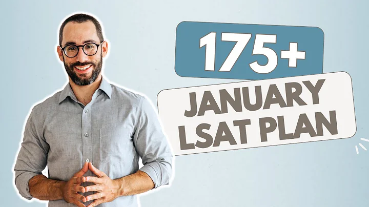 January LSAT | How to Crush the LSAT in Just 2 Weeks