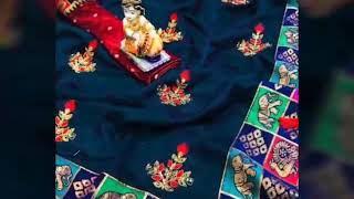 New Chandrika Design Saree Dk Fashion Hub