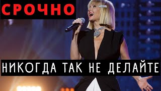 Все Ахнули! Валерия Жестко Оконфузилась На Шоу