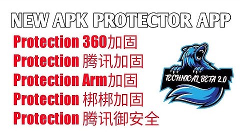 Protect your apk from modding smali code editting. Protect 360加固 - 腾讯加固 - Arm加固 - 梆梆加固 - 腾讯御安全...