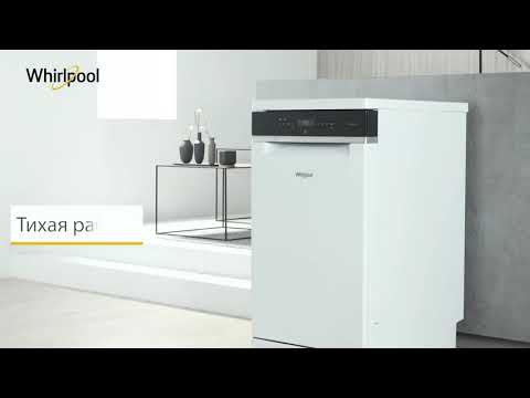 Whirlpool WSFO 3O23 PF