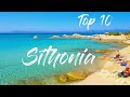 Top 10 Best places to visit in Halkidiki Greece Sithonia