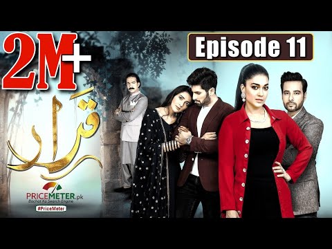 Qarar | Episode 11 | Digitally Powered By Price Meter | Hum Tv Drama | 17 January 2021