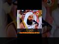 Abdul Rahman Al Ossi  - Surah Rahman (55) Beautiful Recitation | Best Of Abdul Rahman Al Ossi