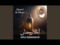 Atla Ramadan