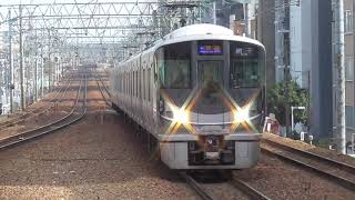 【JR神戸線】225系快速　さくら夙川駅通過