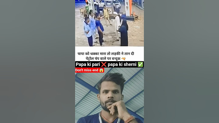 Papa ki pari ❌ papa ki sherni ✅ #automobile #reaction #respect #memehub #memes #youtube #shortsfeed