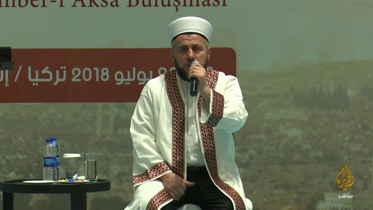 الجلسة الافتتاحية للمؤتمر الدولي الثاني بعنوان "منبر الأقصى للخطباء والدعاة"
