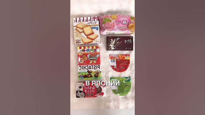 Упаковки в Японии 😲 #истории #история #новости #новость #shorts