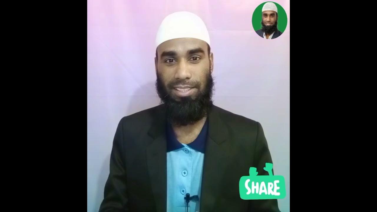 surah-al-fatihah-chapter-1-verses-5-iesa-ibn-kadir-youtube