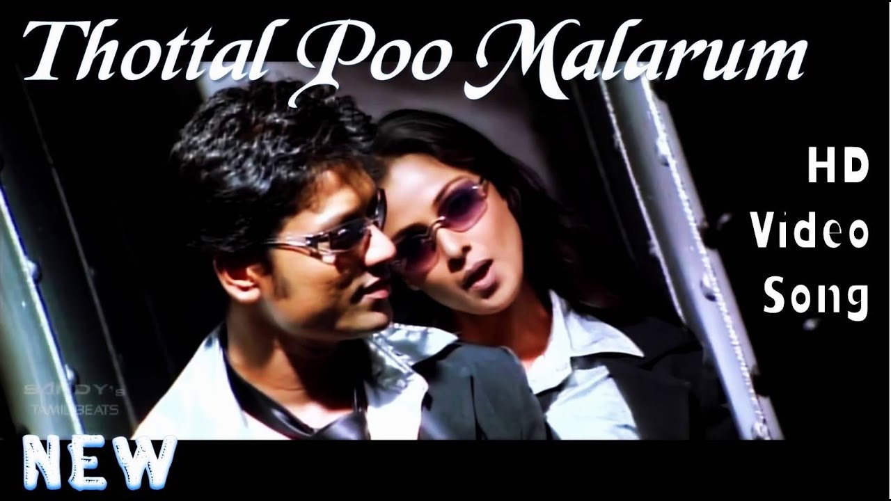 Thottal Poo Malarum  NEW HD Video Song  HD Audio  SJSuryaSimran  ARRahman