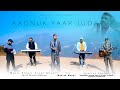 Aadnuk yaar juda  new kashmiri song 2022  ansar khan  ansar khan music  ashiq hussain