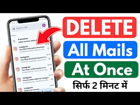how to delete