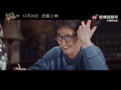 #朱一龙 #zhuyilong  #穿过寒冬拥抱你