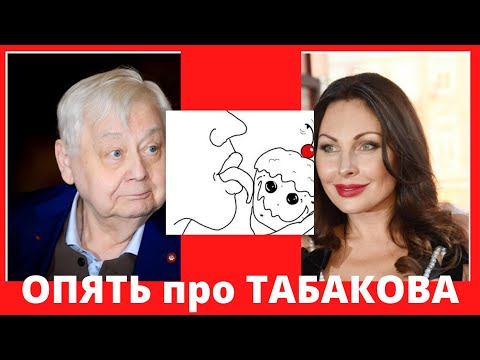 Video: Natalya Vladimirovna Bochkareva: Biografi, Karier, Dan Kehidupan Pribadi