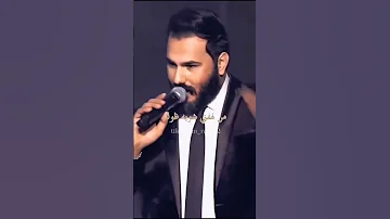 نور الزين يلي بس انت بحياتي حالات واتس اب لا تروح نور الزين تصاميم نار نور الزين 