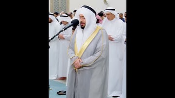 مَن كان يريد العزة فلله العزة جميعًا | تلاوة بديعة من سورة فاطر | أحمد النفيس رمضان ١٤٤٤