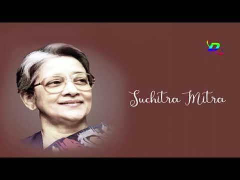 Hits Of Rabindra Sangeet By Suchitra Mitra